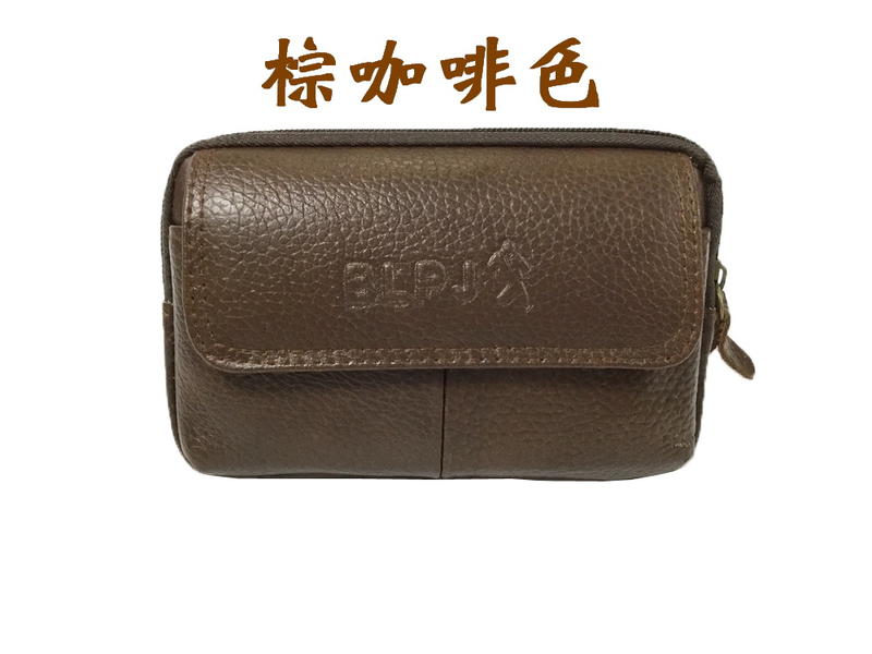 【小米皮舖】A7684-(特價拍品)BLPJ 橫式牛皮腰包手機包(棕咖啡色)6吋