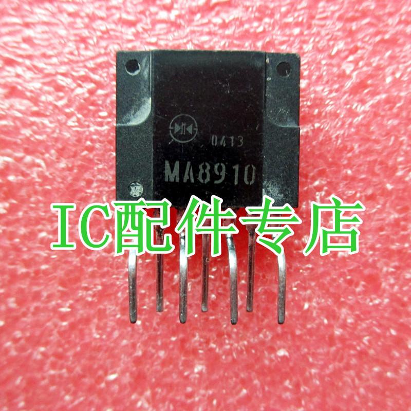 [二手拆機][含稅]MA8910 大金空調開關電源用電源厚膜晶片
