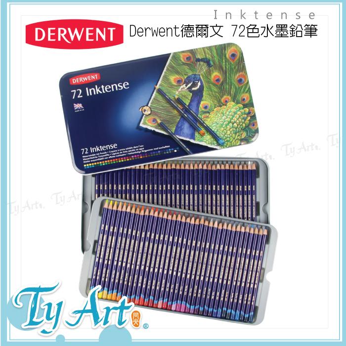 Derwent Inktense Pencils, Wooden Box, Set of 72, Pencils