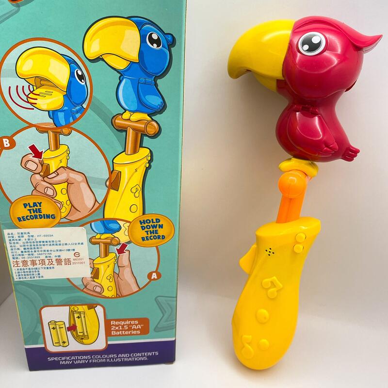 《薇妮玩具》 回聲鳥 講話鳥 音樂鳥 回音鳥 啄木鳥 錄音玩具 回話鳥 錄音鳥 愛講話 玩具 12-2374（160元)