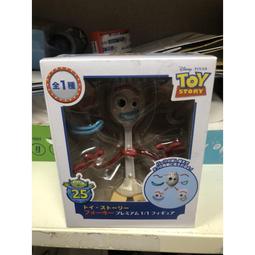 SEGA Toy Story 4 premium Figure 9cm Forky Disney Pixar toreba NO BOX