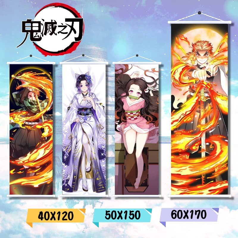 Q特【日系掛畫】鬼滅之刃禰豆子蝴蝶忍甘露寺蜜璃杏壽郎炭治郎桃皮絨掛 