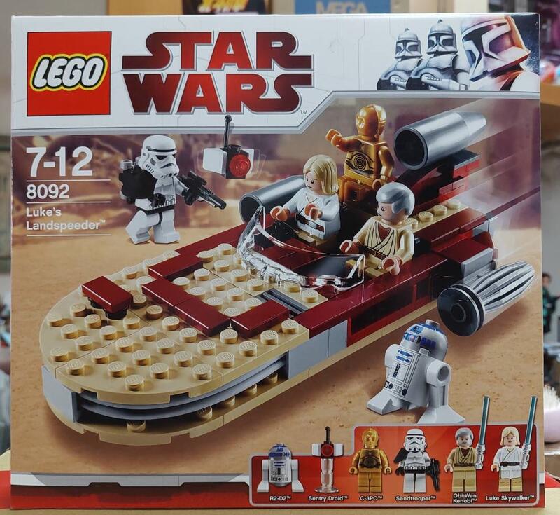 [人形町] 現貨 樂高 Lego 8092 星際大戰 Luke.s Landspeeder