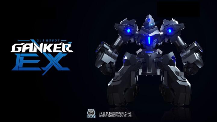 現貨 台灣總代理 GANKER EX 體感遙控機器人 享官方一年保固 通過國家認證檢測