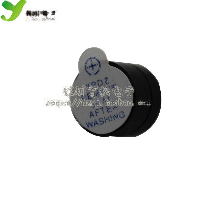 電磁式蜂鳴器5V 採用SOT塑封管 5V有源蜂鳴器 蜂鳴器 3V 169-02742