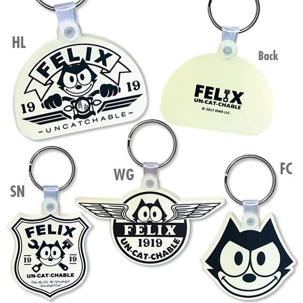(I LOVE 樂多) 日本進口 FELIEX 菲力貓 軟膠鑰匙圈 共四款可選擇