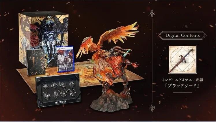 預購剩一組PS5 Final Fantasy XVI 太空戰士16 最終幻想16 中文典藏版 23/6/22預計發售
