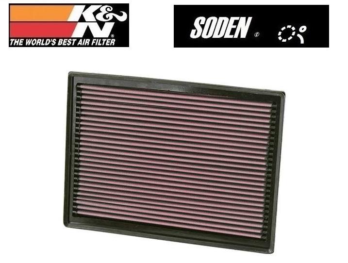 SODEn Go~K&N 高流量原廠交換型空氣濾芯 33-2391 VW CRAFTER 07~2.0 L4/2.5 L