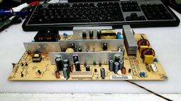 【雅騰液晶維修】PCBADA018 20HAA 液晶電視電源板維修服務K648