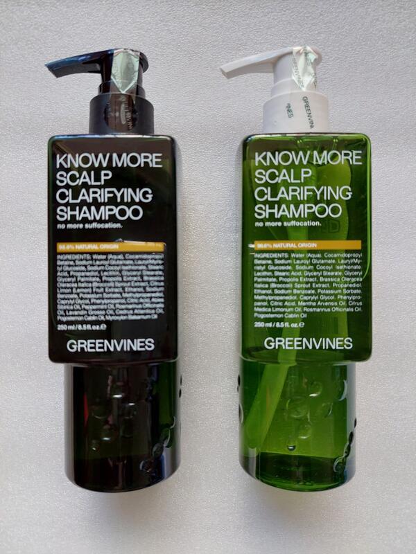 《省大大》greenvines 綠藤生機 頭皮淨化洗髮精 (250ml)、奇蹟辣木潤髮乳、修護承諾護髮精華 無矽靈