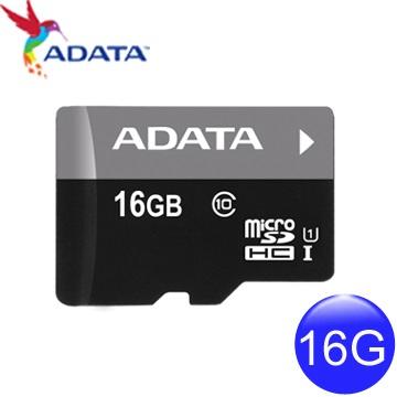 <SUNLINK> 威剛ADATA 16GB SDHC Pr0emier UHS-1 U1 16G C10記憶卡