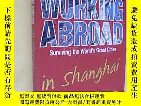 古文物英文原版罕見生活和工作在上海 Living And Working Abroad In Shanghai露天721 