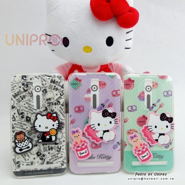 【UNIPRO】華碩 ZenFone2 5.5吋 Hello Kitty DIY透明 螢幕擦拭 手機殼 保護套 正版