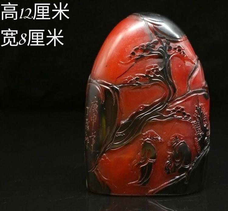 精品老壽山石紅田黃石擺件金石篆刻紅田黃烏鴉皮印章擺件做工精湛 精品老壽山石紅田黃石擺件金石篆刻紅田黃烏鴉皮印章擺件做工精湛