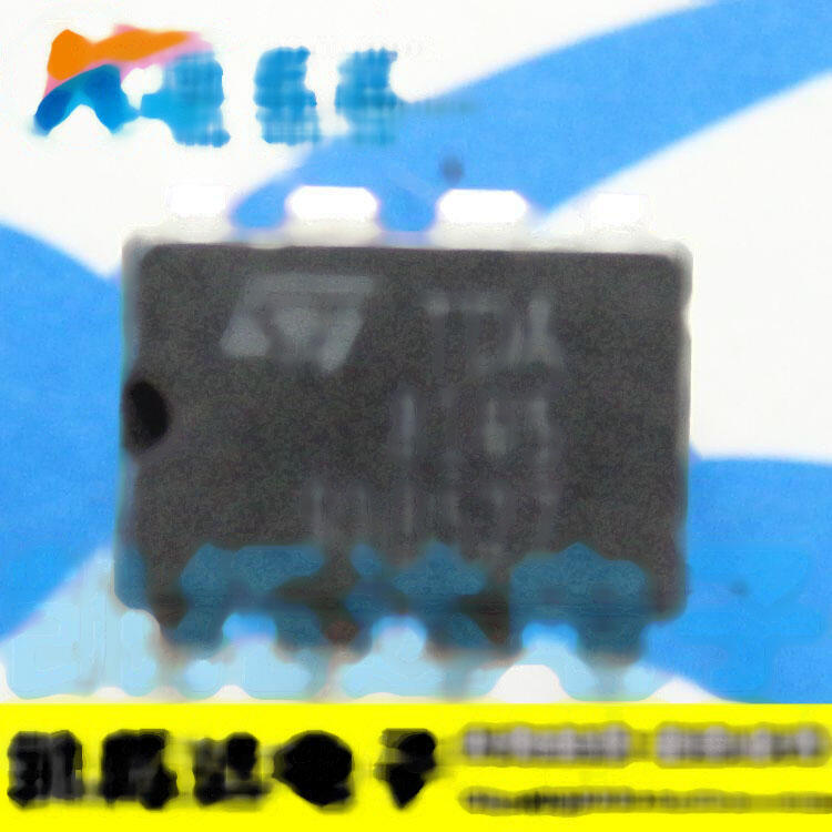 [二手拆機]拆機 原裝 TDA8145 D8145 枕形校正電路 141-04280 | 露天市集 | 全台最大的網路購物市集