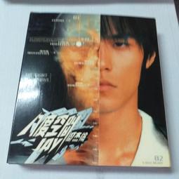 半島鉄盒 ジェイ・チョウ写真集 Japanese special ed 初版 Amazon.co