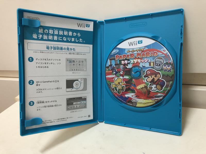 Wii U 紙片瑪利歐 色彩噴濺  純日版 二手9成新