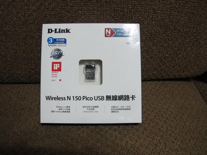 DLINK DWA-121 usb無線網路卡