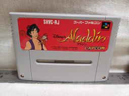 【SFC】收藏出清 超級任天堂 卡帶 迪士尼 阿拉丁 Aladdin 裸卡 正版 日版 現況品 請詳閱說明
