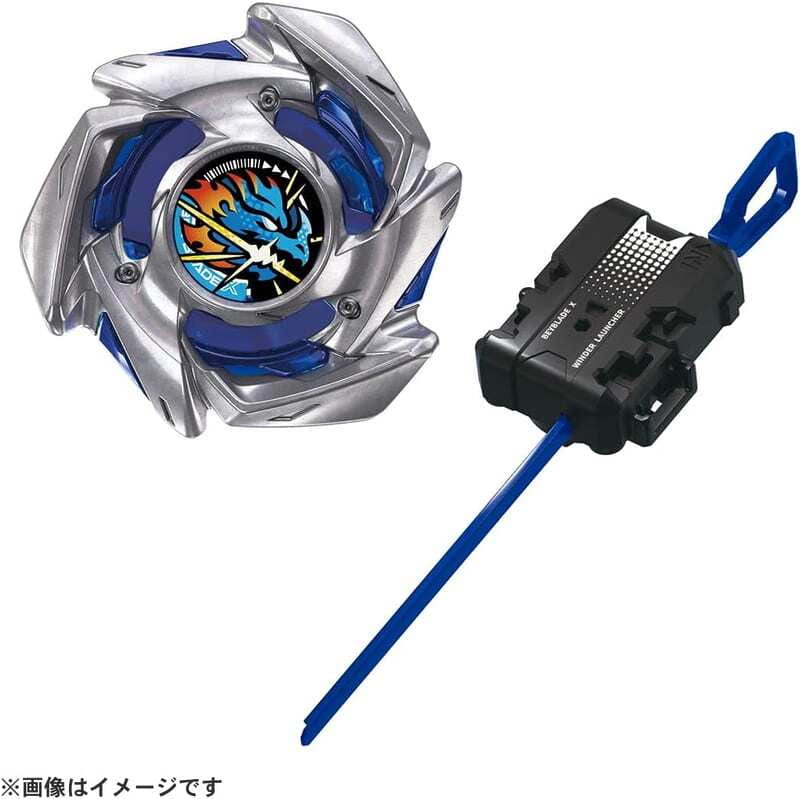 玩具研究中心 TAKARA TOMY 戰鬥陀螺 BX-49 蒼龍突擊 5月預購0327N | 露天市集 | 全台最大的網路購物市集