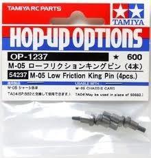 (小強模型) 田宮 TAMIYA  M-05  Low Friction King Pin  54237