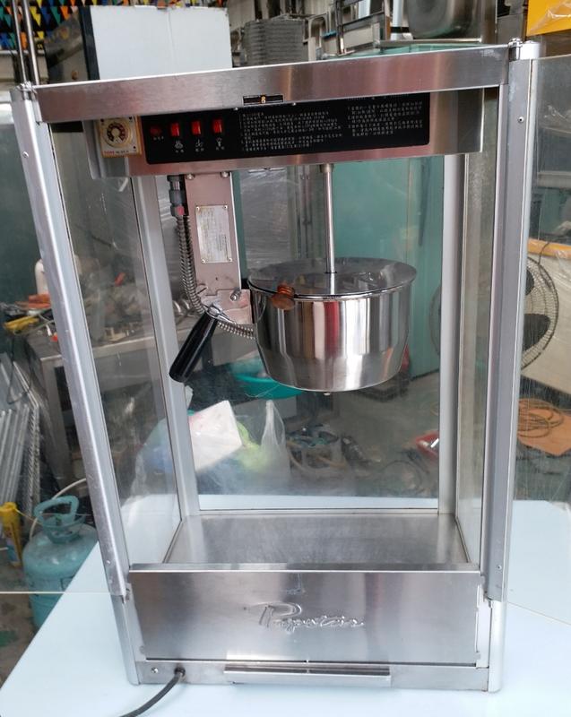 富旺(生財器具）爆米花機 專業爆米花機 台灣製造 爆米花機