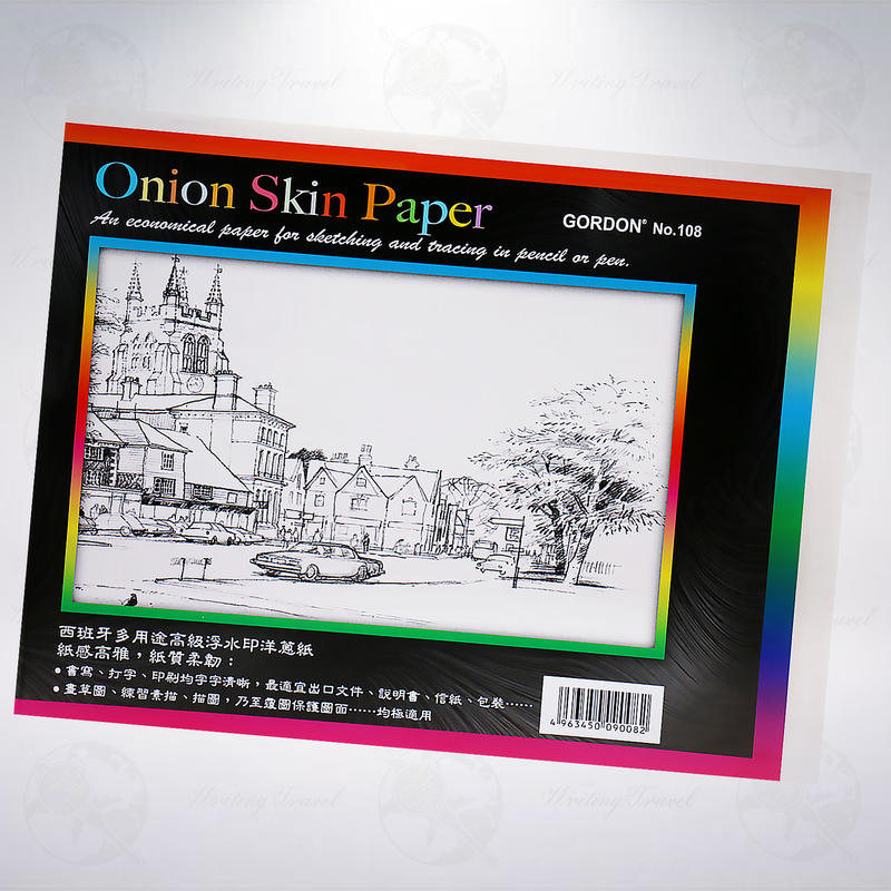 西班牙洋蔥紙 GORDON No.108 鋼筆/沾水筆書寫專用紙 (A4,100張/包)