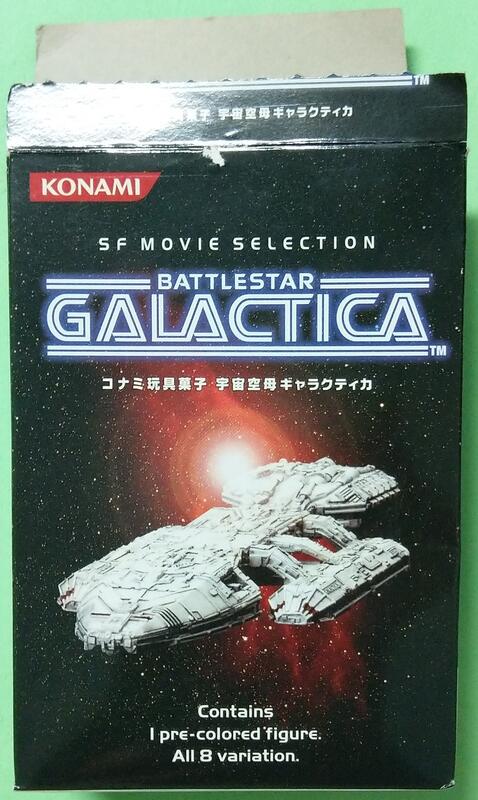 Konami Battlestar Galactica Colonial Viper