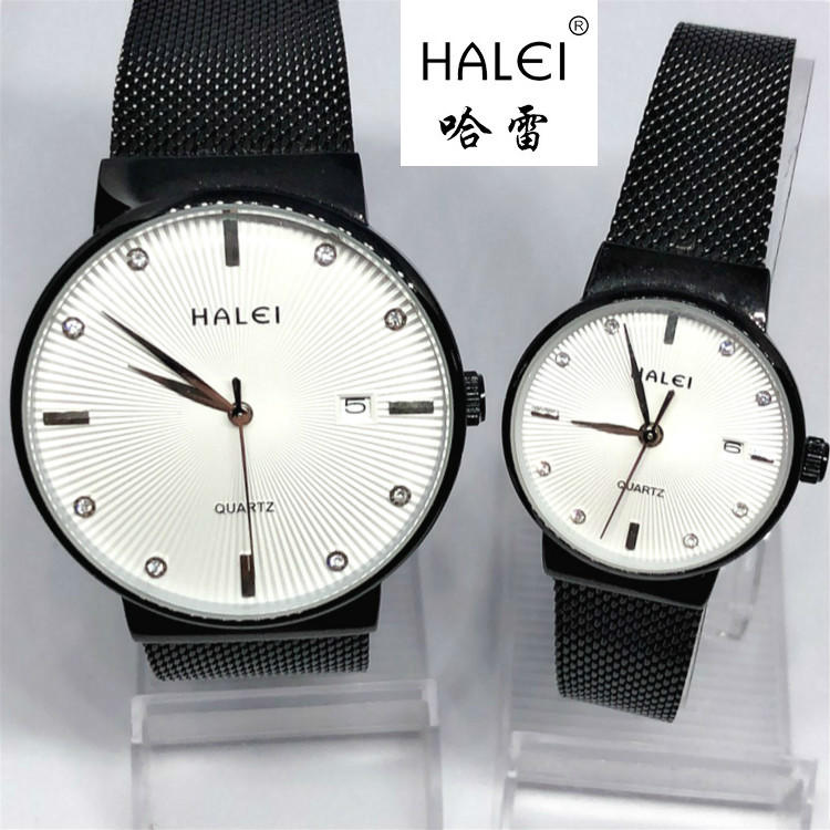 HALEI哈雷 香港品牌 簡約時尚質感放射紋面盤刻度鑲水鑽 米蘭尼斯編織網帶 石英男錶 女錶 情侶對錶