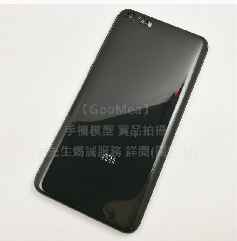 GMO 精仿黑屏Xiaomi小米 Note 3 5.5吋展示機Dummy模型樣品包膜1:1假機交差道具上繳