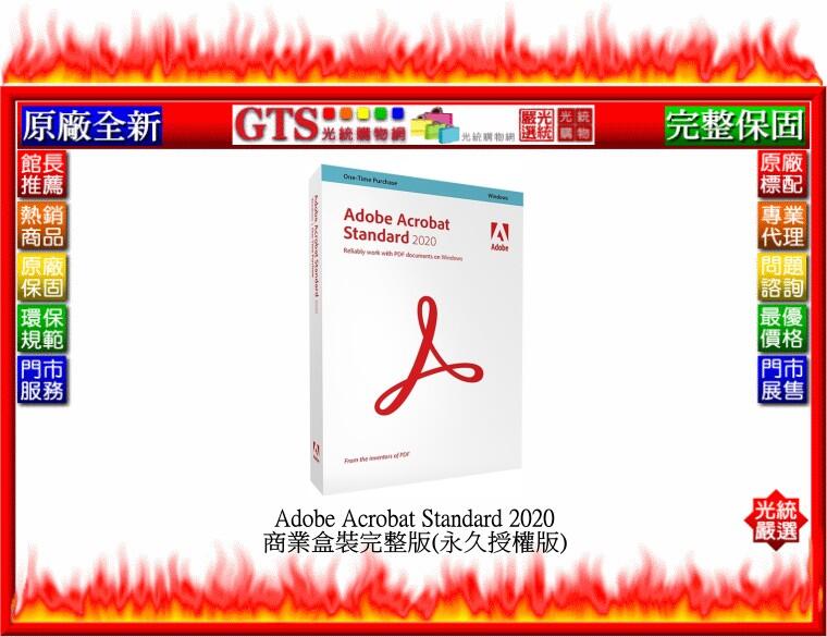 Adobe Acrobat 6.0 Standard バンドル用 未開封 Adobe Acrobat 6.0
