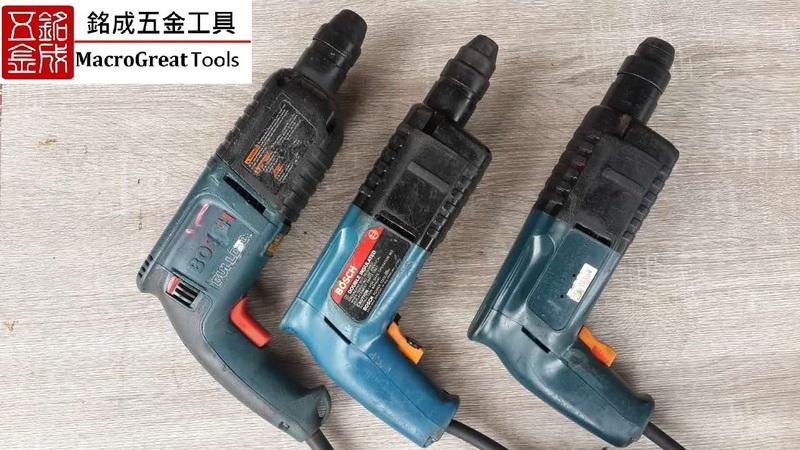 BOSCH 11210VSR