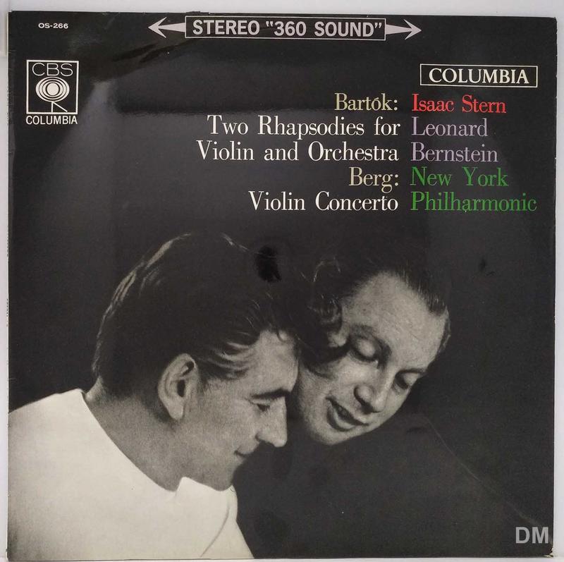 黑膠唱片 Isaac Stern - Bartok Rhapsodies, Berg Violin Concerto