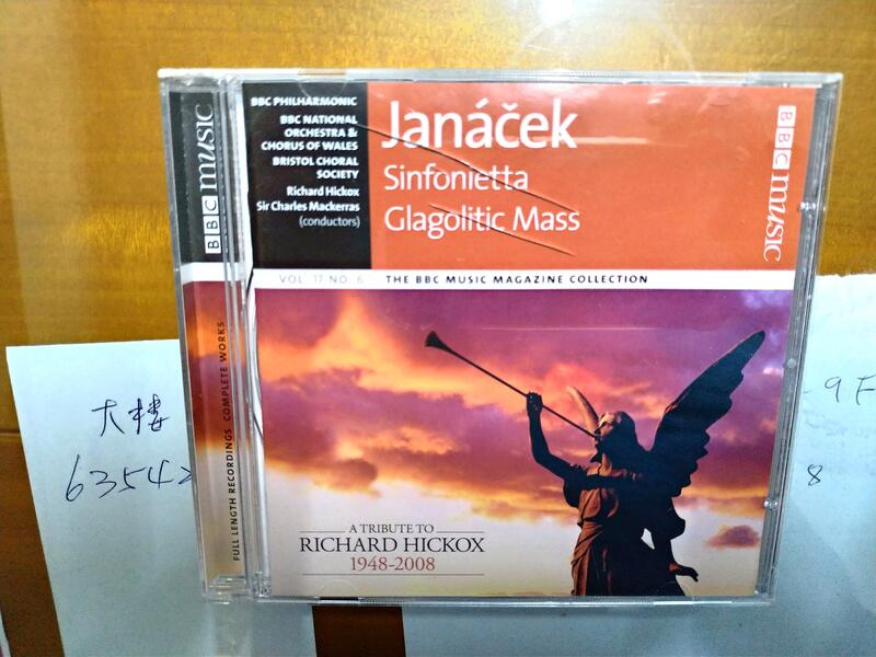 Janacek楊納捷克-Sinfonietta / Glagolitic Mass (BBC Philharmonic)