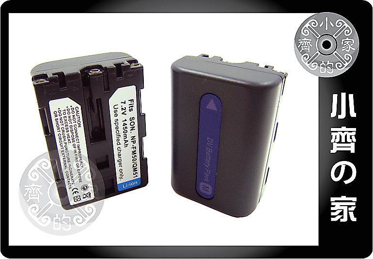 小齊的家 SONY DCR-PC100  PC104E PC105 PC105E,NP-FM50鋰電池