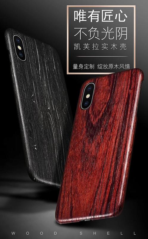 KINGCASE (現貨) iPhone XS MAX 6.5 原木木殼實木保護套手機殼