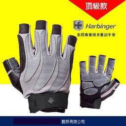 ★酷妹愛健身★剩ML號Harbinger1315 Harbinger BioForm Gloves專業重訓/健身手套