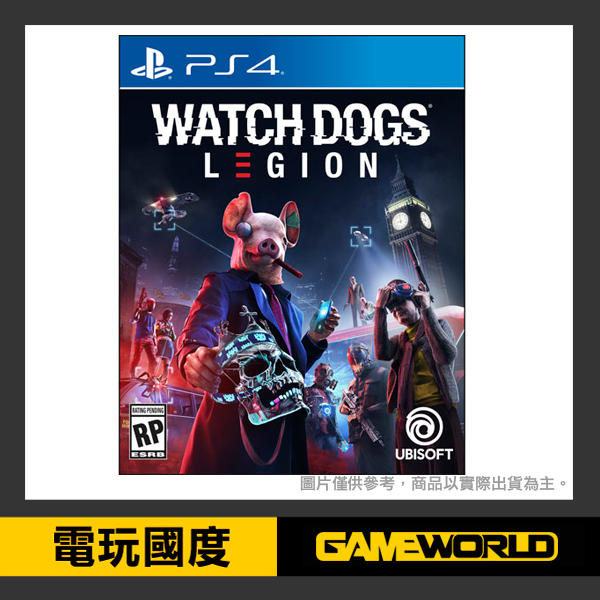 PS4 看門狗：自由軍團 / 中文版【電玩國度】