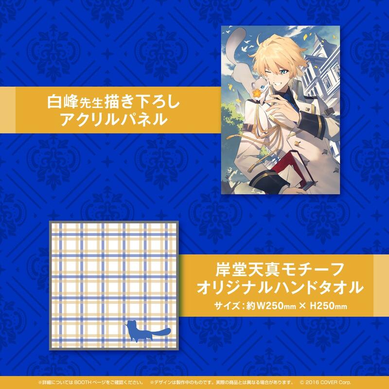 ホロライブプロダクション【公式】 on X: 