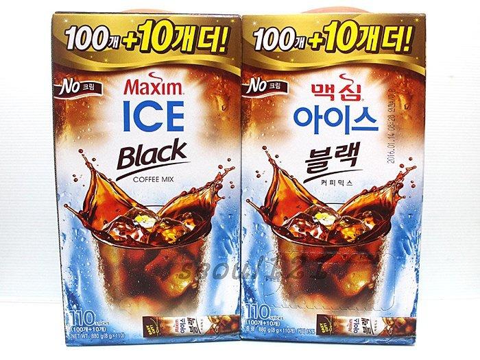 seoul121＊韓國 Maxim 即溶 黑咖啡 ICE BLACK 可冷水沖泡 100入 現貨