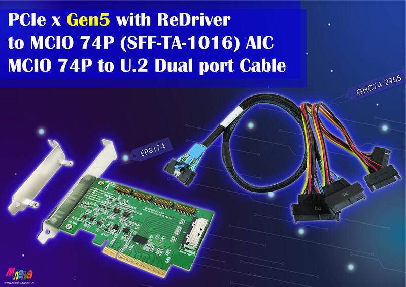 PCIe x8 Gen 5 with ReDriver to MCIO 74P+MCIO to U.2x2 cable | 露天市集 | 全台 ...