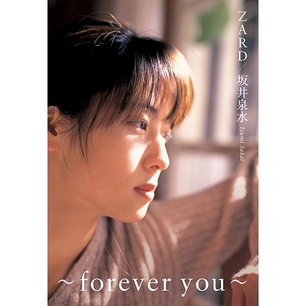 musing代購)20022501 ZARD 坂井泉水寫真集「forever you