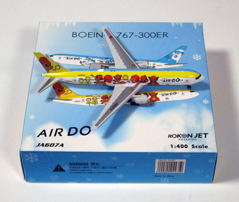 【正規品得価】AIR DO B767-300ER ROKON JET　ロコンジェット　1:400　phoenix　フェニックス ポケモン 民間航空機
