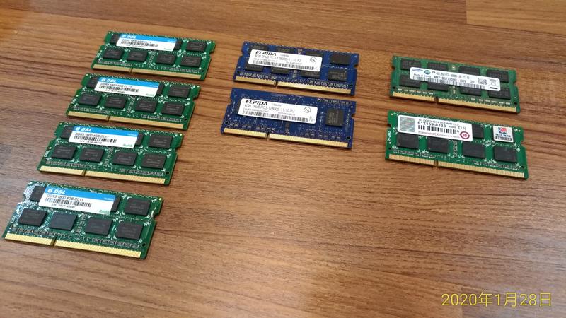 筆電專用記憶體 DSL DDR3 1600 4GB CL11