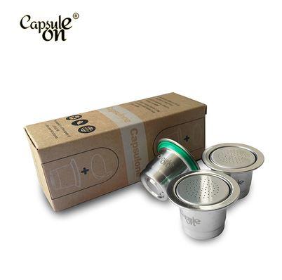 兩用型不鏽鋼咖啡膠囊 相容雀巢nespresso咖啡機膠囊咖啡