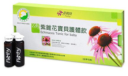 花賜康紫錐花 寶貝護體飲 給親親寶貝換季的呵護  2025/12月新貨3盒一組  6盒免運~