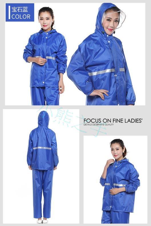 現貨 夜間反光 兩件式雨衣套裝 韓國時尚 機車雨衣雨褲套裝 全身兩件騎車雨衣
