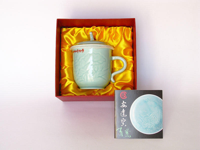 安達窯 青瓷 茶杯