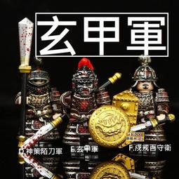 刀- LEGO人偶(樂高積木) - 人氣推薦- 2026年2月| 露天市集