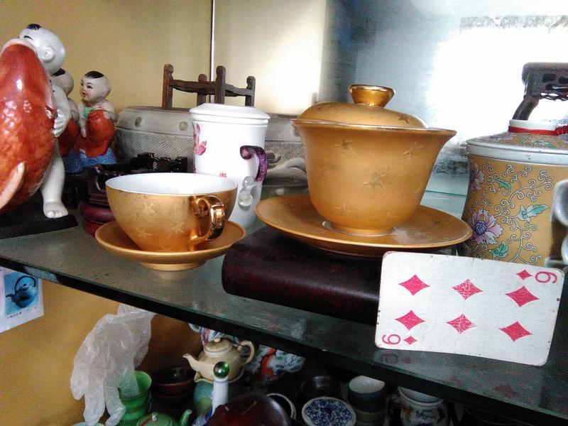鎏金釉瓷 三件杯盤